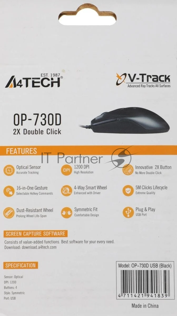 Мышь проводная A4Tech OP-730D черный, 1200 dpi, USB, кнопки - 4