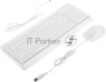 Комплект клавиатура+мышь A4Tech FStyler F1512 проводной, USB, 1200 DPI, белый 12