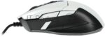 Мышь проводная A4Tech Bloody W70 Max белый, 10000 dpi, USB, кнопки - 9 11