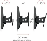 Кронштейн для телевизора Holder LCDS-5003 металлик 10"-26" макс.25кг настенный поворот и наклон 4
