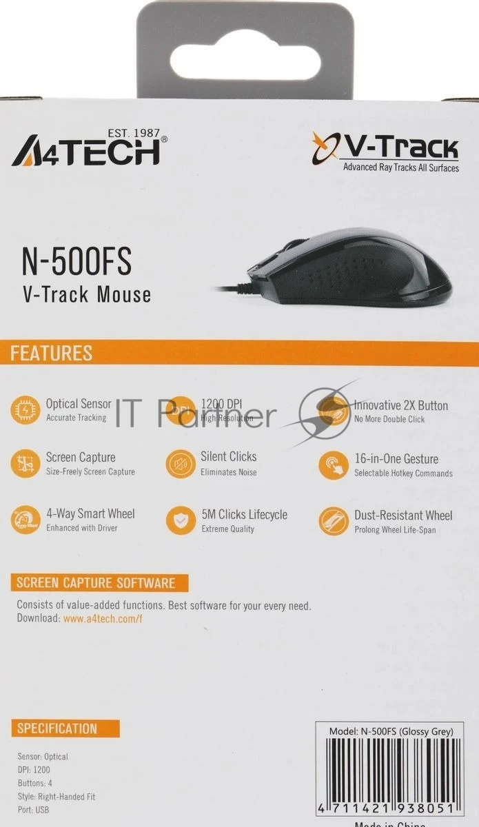 Мышь проводная A4Tech N-500FS черный, 1200 dpi, USB, кнопки - 4 1