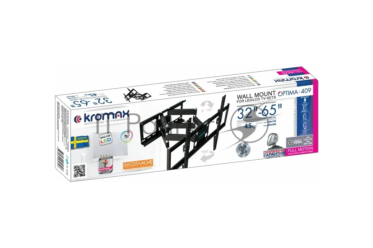 Кронштейн Kromax OPTIMA-409 черный 32"- 65" ЖК телевизор 1