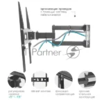 Кронштейн для телевизора Arm Media PT-15 new черный 4