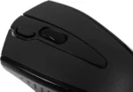 Мышь беспроводная A4Tech G9-500FS черный, 1200 dpi, радиоканал, USB, кнопки - 4 5