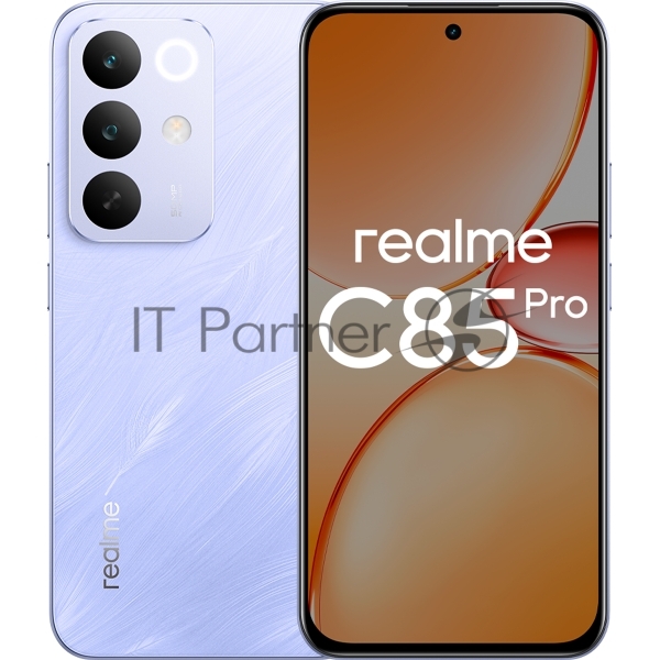 Смартфон Realme C85 Pro RMX5555 8/256Gb, фиолетовый