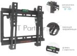 Кронштейн для телевизора Arm Media STEEL-6 черный, 15"-47" макс. 35 кг, настенный, наклон 5