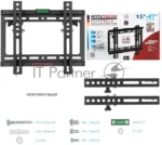 Кронштейн для телевизора Arm Media STEEL-6 черный, 15"-47" макс. 35 кг, настенный, наклон 7