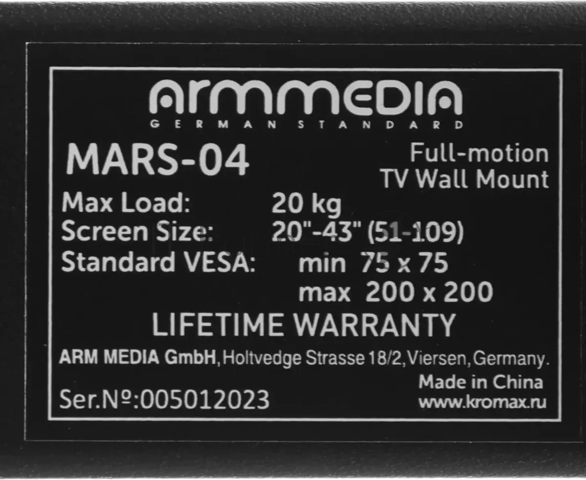 Кронштейн Arm media MARS-04 черный, 20"-43" наклонно-поворотный, от стены 44-282мм VESA 200х200мм, до 20 кг, настенный