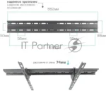 Кронштейн для телевизора Arm Media PLASMA-2 черный, 32"-90" макс. 55 кг, настенный, наклон 6