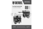 Электрогенератор бензиновый Denzel PS-120EA, 12 кВт, 110 дБ, 276 кг 1
