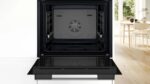 Духовой шкаф электрический Bosch HUA736ER0 нержавеющая сталь 8