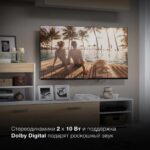 Телевизор Hyundai 50" H-LED50BU7006 черный LED UHD 60Hz Smart TV 1.5GB/8GB 9