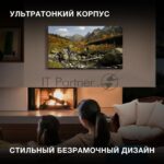 Телевизор Hyundai 50" H-LED50BU7006 черный LED UHD 60Hz Smart TV 1.5GB/8GB 10