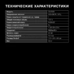 Морозильная камера Hyundai CU2005, белый, 157л, 5 ящиков 1