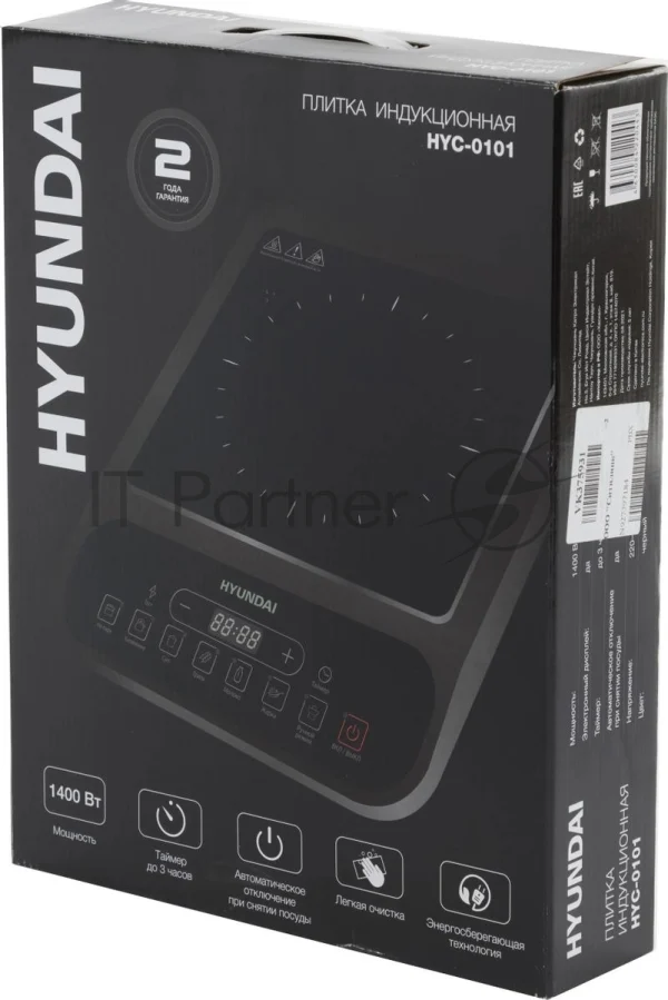 Плита настольная электрическая Hyundai HYC-0101 черный, 1.4 кВт, индукция, конфорки - 1, стеклокерамика, сенсор 1