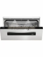 Посудомоечная машина Bosch SMP6EMW86Q, белый, 60 см, 13 компл., сушка интенсивная, класс A 6