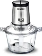 Измельчитель Centek CT-1394, стационарный, серебристый 6
