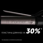Щипцы для завивки волос Polaris PHS 3410TAi Argan Therapy PRO черный, 34 мм, 220 °C, 6 режимов 12