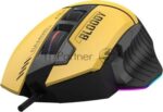 Мышь проводная A4Tech Bloody W95 Max Sports желтый/серый, 12000 dpi, USB, кнопки - 10 5