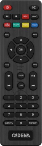 Приставка для цифрового ТВ Cadena CDT-2388S черный, DVB-T2, DVB-T, HDMI, USB 2.0 2