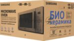 Микроволновая печь Samsung MG23T5018AN/BW голубой, 23 л, 800 Вт, переключатели - сенсор 2