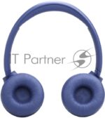 Беспроводные наушники JBL Tune 530BT синий, накладные, Bluetooth, складная конструкция 6