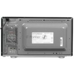 Микроволновая печь Hyundai HYM-M2012 черный/хром, 23 л, 800 Вт, переключатели - поворотный механизм 5