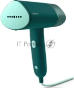 Отпариватель Philips STH3020/70 темно-зеленый, 1000 Вт, 20 г/мин, 120 мл 1