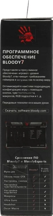 Мышь проводная A4Tech Bloody P91s розовый, 8000 dpi, USB, кнопки - 8 1