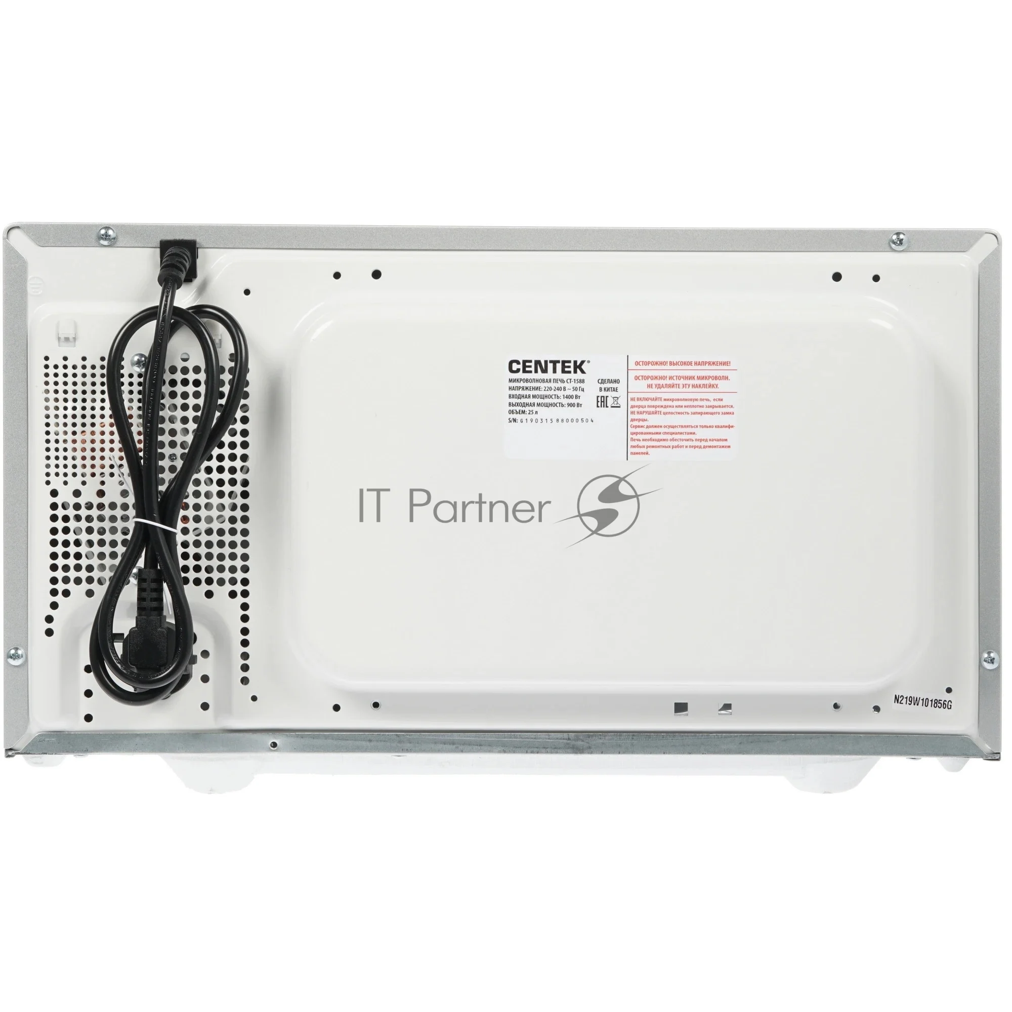 Микроволновая печь Centek CT-1588 серебристый, 25 л, 900 Вт, переключатели - кнопки, поворотный механизм 1