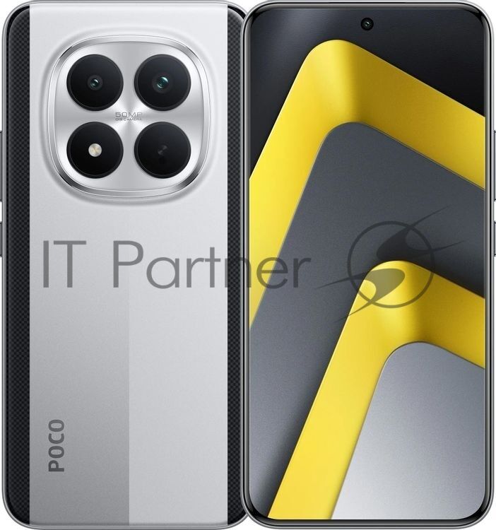 Смартфон Poco M8 Pro 5G 12/512Gb серебристый 1