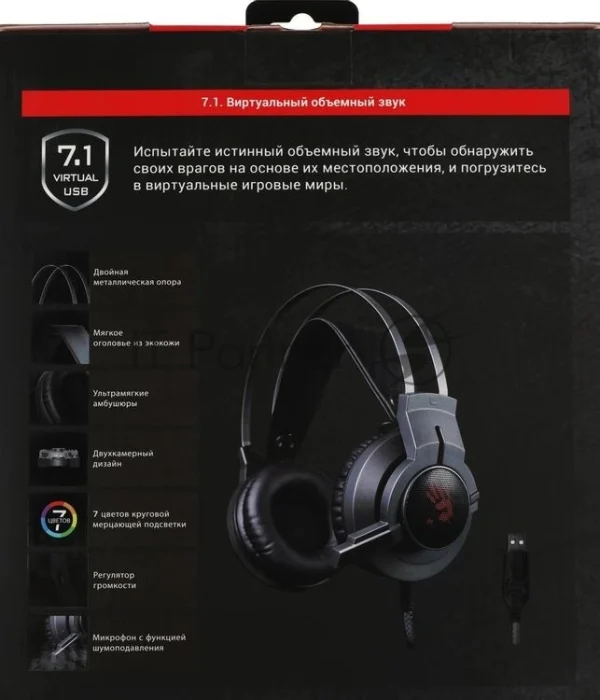 Гарнитура Bloody G437 чёрный, проводная, подсветка