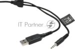 Гарнитура Bloody G230P чёрный, проводная, USB, подсветка 6