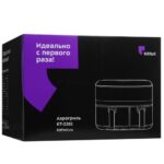 Аэрогриль Kitfort КТ-2261 черный, 2700 Вт, 8.2 л, сенсор, 8 программ 6