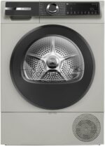Сушильная машина Bosch WQK2521XME серебристый, 10 кг, сушка - конденсационная, программ - 14, 59.8 x 84.2 x 64.8 см 1
