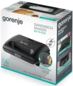 Гриль электрический Gorenje SM701GCB 700Вт черный 1
