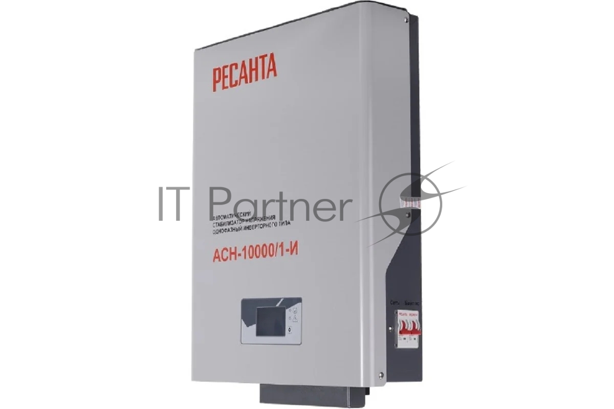 Стабилизатор Ресанта АСН-10000/1-И 1