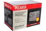 Стабилизатор напряжения Ресанта АСН-5000/1-Ц электронный однофазный серый 4