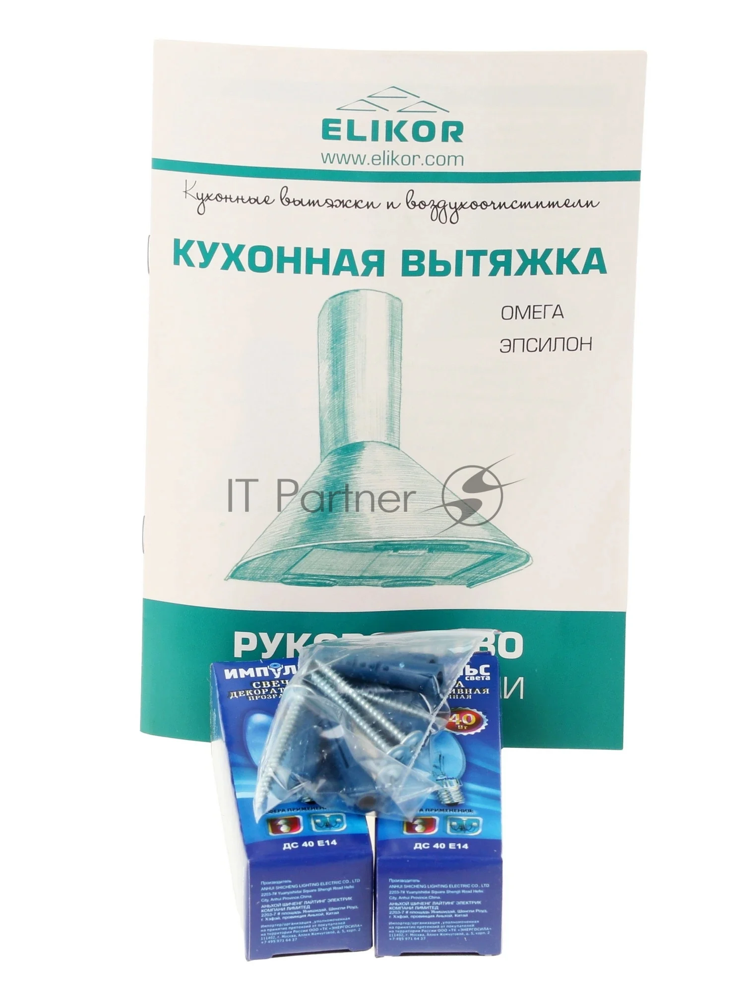 Вытяжка каминная Elikor Эпсилон 60П-430-П3Л черный/серебристый, 60 см, 430 куб. м/ч, 54 дБ