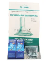 Вытяжка каминная Elikor Эпсилон 50П-430-П3Л белый/серебристый, 50 см, 430 куб. м/ч, 54 дБ 2