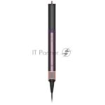 Мультистайлер Dyson Airwrap HS09 Coanda2x (Curly+Coily) яшмовая слива, 1700 Вт, ионизация 2