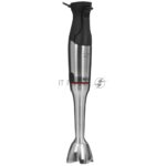 Блендер погружной Bosch MSM6M871 1200 Вт, черный 10