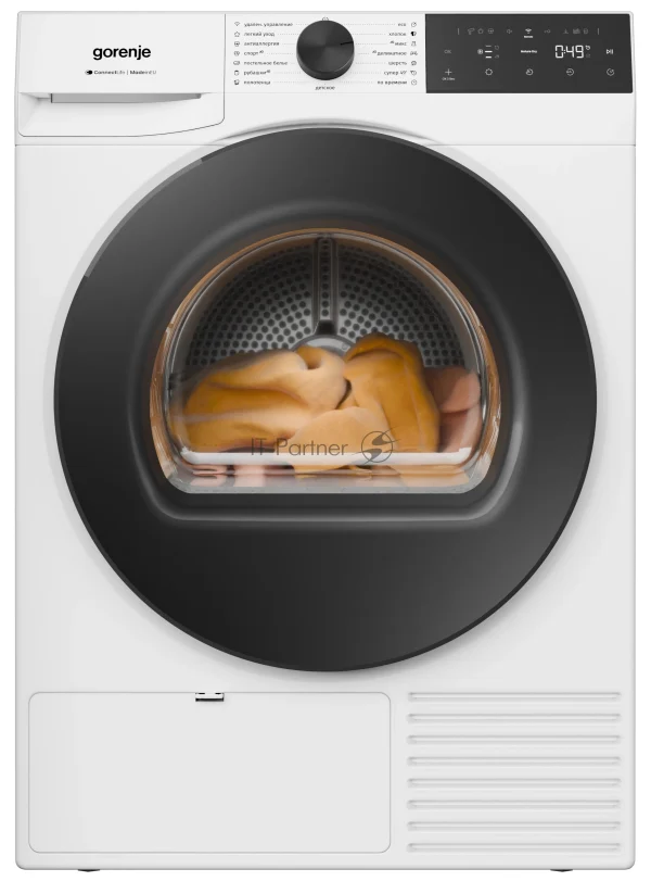 Сушильная машина Gorenje DG48D белый, 8 кг, сушка - конденсационная, программ - 15, 60 x 85 x 65.5 см