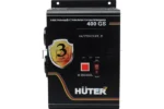 Стабилизатор HUTER 400GS 3
