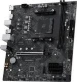 Материнская плата MSI PRO B550M-B, AM4, AMD B550, 2xDDR4 (до 64 ГБ), 4xSATA, 2xM.2 (PCIe 4.0/3.0), 1xPCIe 4.0 x16, 1xPCIe x1, 1xHDMI, 1xDP, 1x1Gb LAN, 4xUSB-A 5Gbps, 2xUSB-A 2.0, 1xPS/2, 3x3.5 мм, 7.1, чёрный, mATX 4