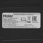 Электрическая варочная панель Haier HHY-Y64TVTPG 5