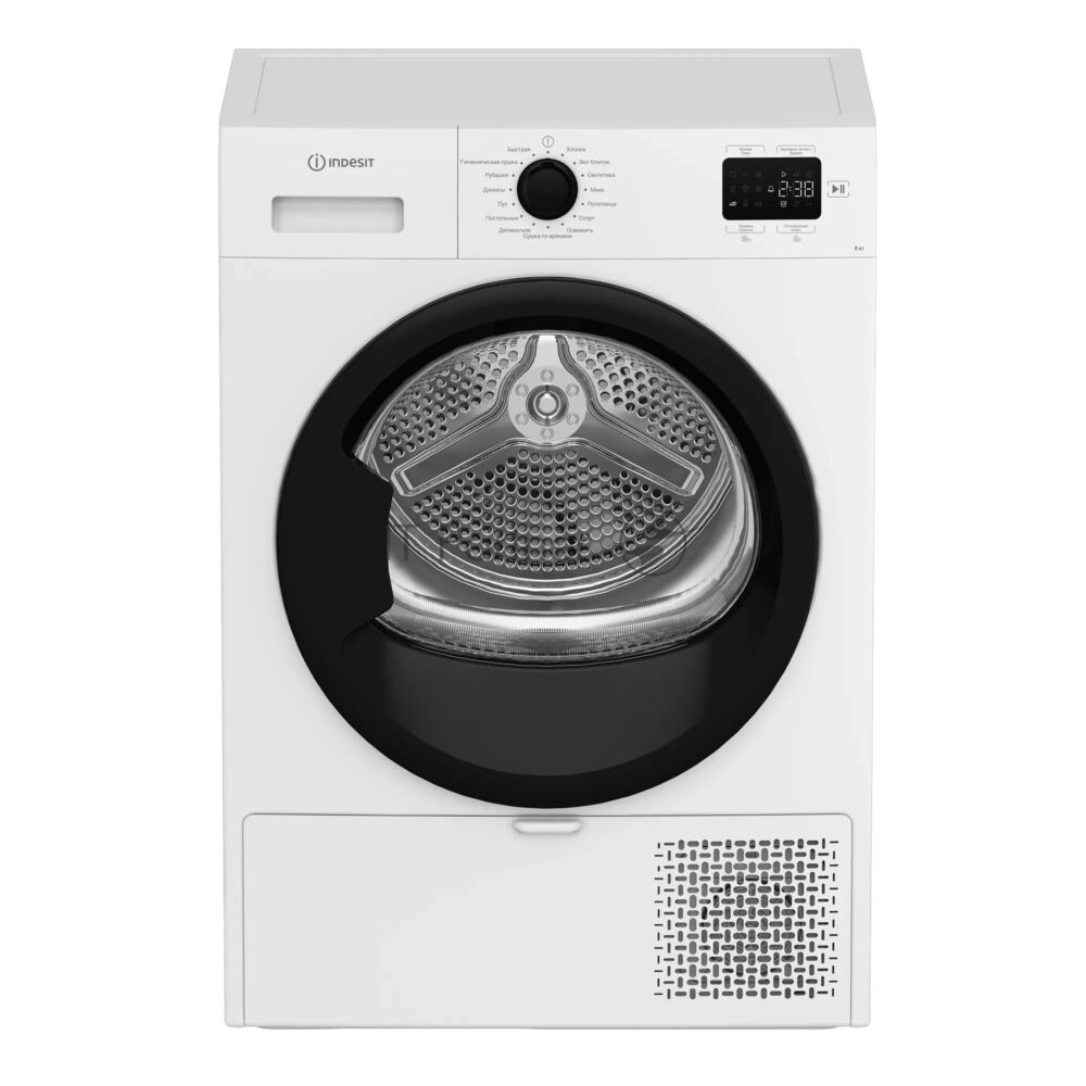 Сушильная машина Indesit IAS3825 белый, 8 кг, сушка - конденсационная, программ - 15, 59.8 x 84.6 x 54.5 см 1 Сушильная машина Indesit IAS3825 белый, 8 кг, сушка - конденсационная, программ - 15, 59.8 x 84.6 x 54.5 см 1