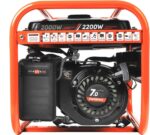 Электрогенератор бензиновый Patriot GRS 2500, 2.2 кВт, 75 дБ, 36,7 кг 10