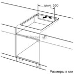 Индукционная варочная панель Bosch PIE631HB1E черный 6