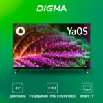 Телевизор Digma 32" DM-LED32SBB33 черный LED FHD 60Hz Smart TV 5